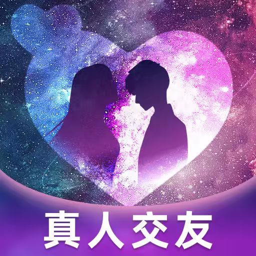 恋遇引力