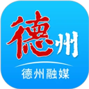德州融媒