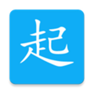 同学快起床