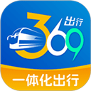 369出行