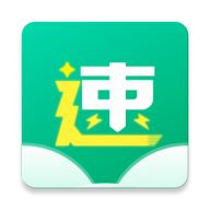 极速小说