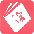 值得阅读小说