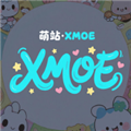萌站XMOETV版