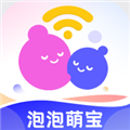 泡泡萌宝