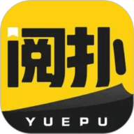阅扑小说