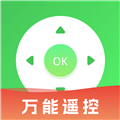 空调智能遥控器