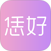 恁好健康