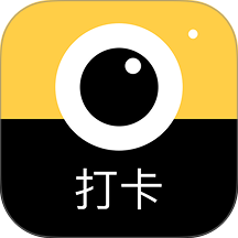 时间水印相机