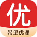 希望优课