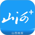 山西晚报