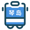 琴岛公交查询