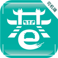 小巷约车