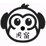 同窗