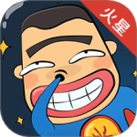 火星漫画