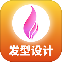 独孤发型设计