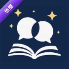 星辰小说