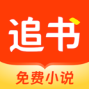 追书阅读