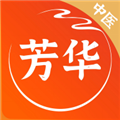 芳华未来