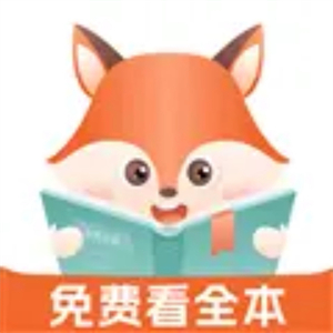 丘狐小说