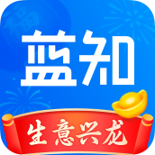蓝知