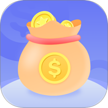 存钱罐
