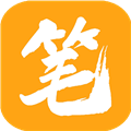 笔趣阁橙色版
