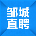 邹城直聘