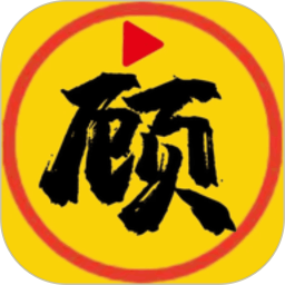顾我追剧无广告版