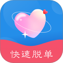 索迈特