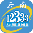 云南人社