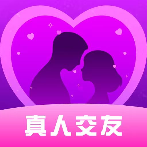 初念