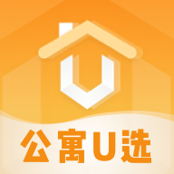 公寓U选