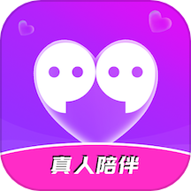 无聊