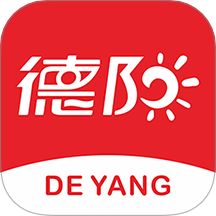 德阳市民通