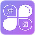 企盼照片拼图