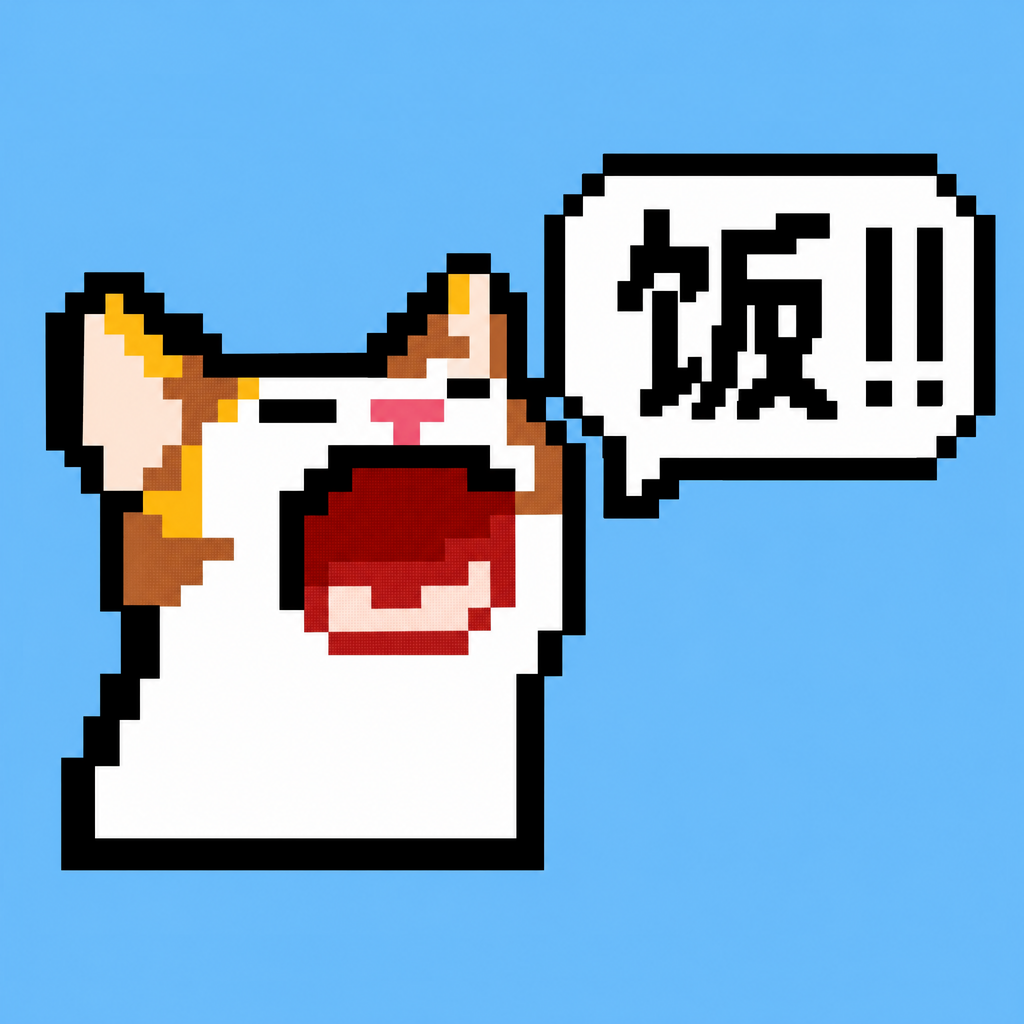 拼豆饭