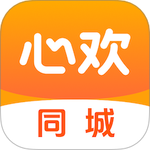 心欢交友
