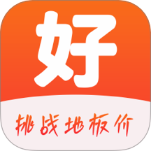 好品会