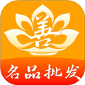 积善之家