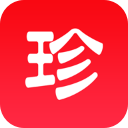 珍药材