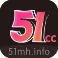 五一漫画免费正版