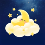 冥想睡眠