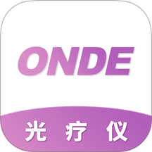 ONDE光疗仪