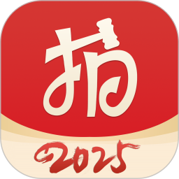 拍卖之家