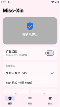 MissXin截图4