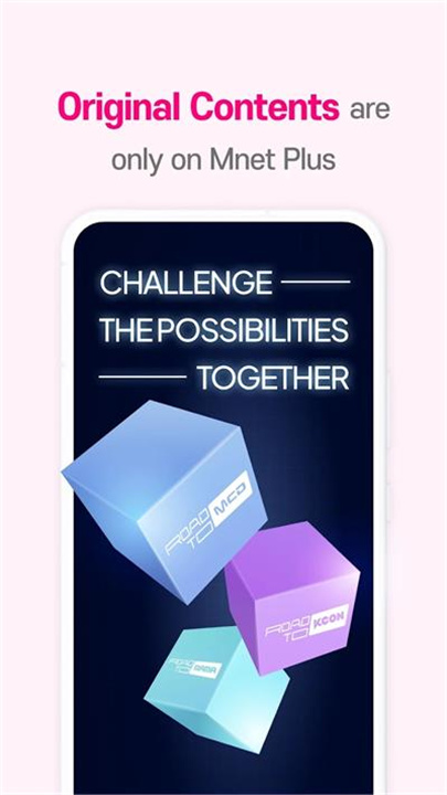 MNETplus截图4