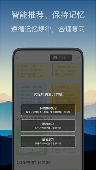 氢刻截图3