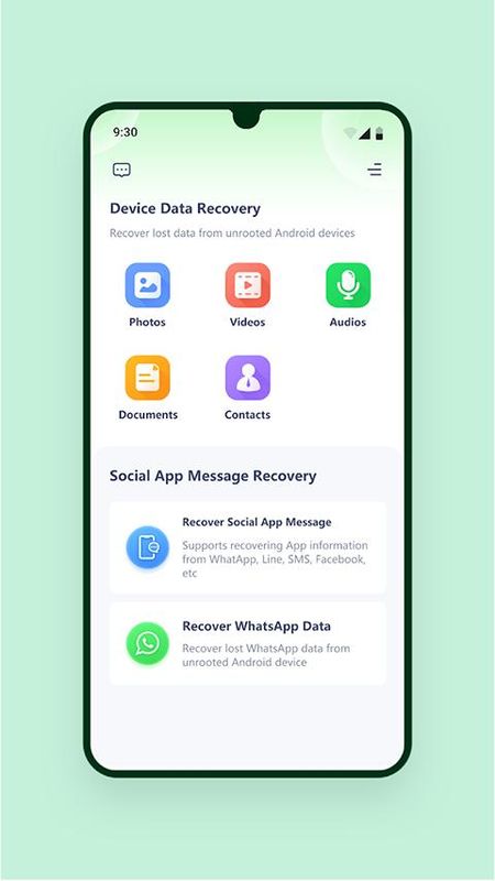 UltData截图2