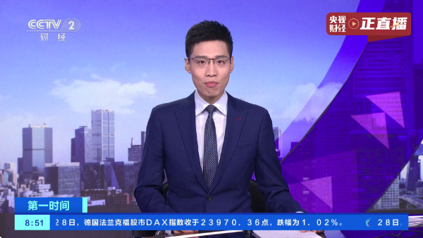 钻石TV截图2