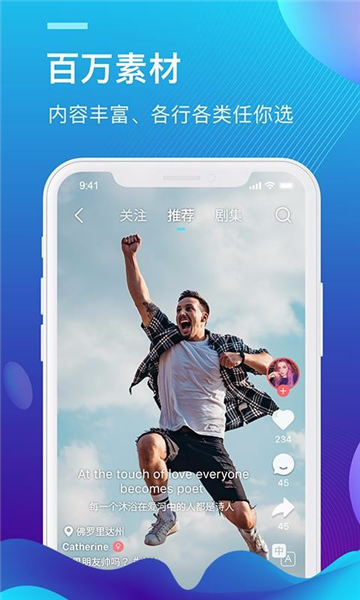 外文在线截图1